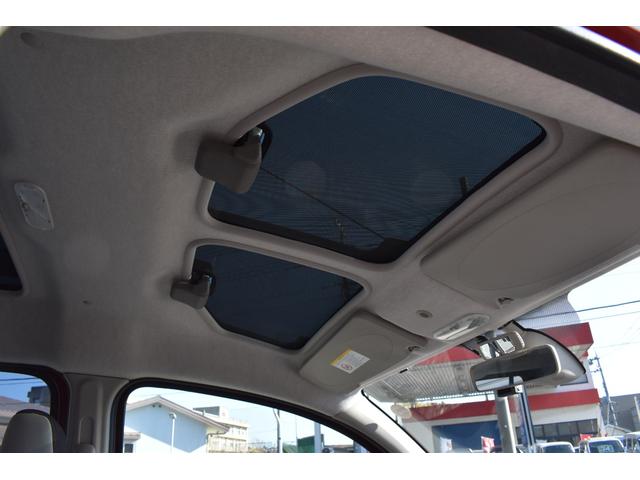 カングー コンフィチュール 限定車 禁煙車 タイミングベルト交換 ガラスルーフ ポータブルナビ バックカメラ ETC マルチルーフレール クラシックアロイホイール 専用コラムカバー サイドバイザー(20枚目)