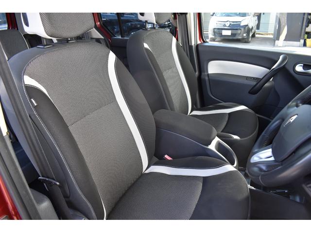 カングー コンフィチュール 限定車 禁煙車 タイミングベルト交換 ガラスルーフ ポータブルナビ バックカメラ ETC マルチルーフレール クラシックアロイホイール 専用コラムカバー サイドバイザー(28枚目)