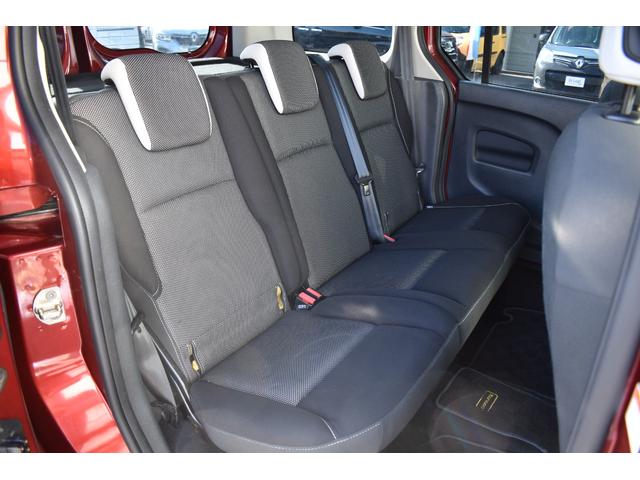 カングー コンフィチュール 限定車 禁煙車 タイミングベルト交換 ガラスルーフ ポータブルナビ バックカメラ ETC マルチルーフレール クラシックアロイホイール 専用コラムカバー サイドバイザー(30枚目)