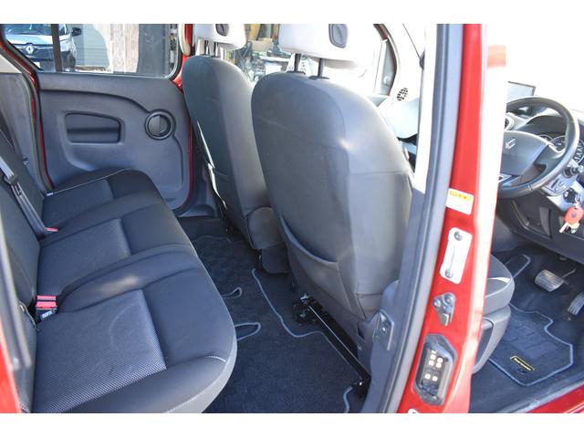 カングー コンフィチュール 限定車 禁煙車 タイミングベルト交換 ガラスルーフ ポータブルナビ バックカメラ ETC マルチルーフレール クラシックアロイホイール 専用コラムカバー サイドバイザー(31枚目)