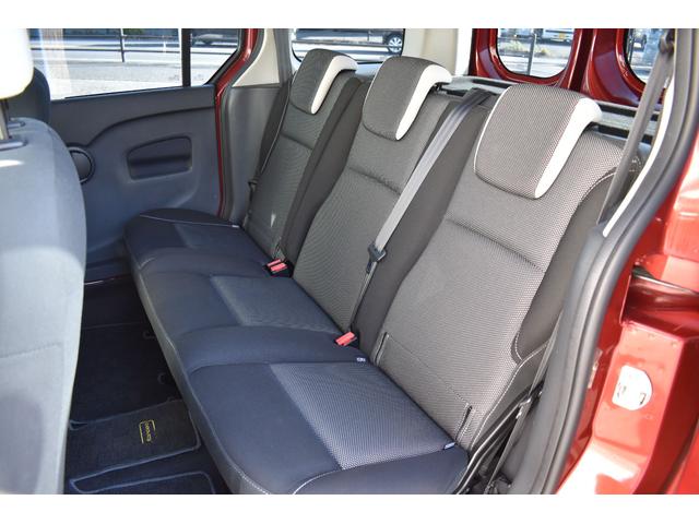 カングー コンフィチュール 限定車 禁煙車 タイミングベルト交換 ガラスルーフ ポータブルナビ バックカメラ ETC マルチルーフレール クラシックアロイホイール 専用コラムカバー サイドバイザー(35枚目)