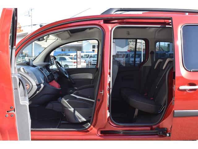 カングー コンフィチュール 限定車 禁煙車 タイミングベルト交換 ガラスルーフ ポータブルナビ バックカメラ ETC マルチルーフレール クラシックアロイホイール 専用コラムカバー サイドバイザー(37枚目)