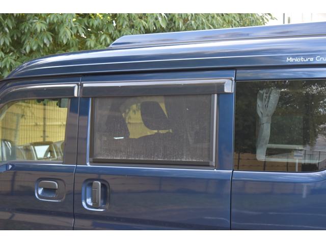 エブリイ ジョイン 岡モータース ミニチュアクルーズCOZY 車中泊 禁煙車 ワンオーナー ソーラーパネル&走行充電 サブバッテリー 電子レンジ 冷蔵庫 遮光カーテン ロフトベット ナビDTV 前後ドラレコ バックカメラ(17枚目)