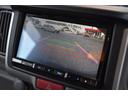 ジョインターボ　岡モータース　ミニチュアクルーズＳＶ　１オーナー　禁煙車　ナビＤＴＶ　Ｂカメラ　ソーラーパネル＆走行充電　サブバッテリー　電子レンジ　外部１００Ｖ入出力　ＤＶＤ内蔵後部モニター　遮光カーテン（74枚目）