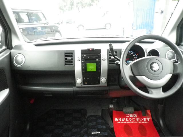 ワゴンR RR-Sリミテッド インタークーラーターボ ABS スマートキー CDプレイヤー FM/AMラジオ フォグランプ オートエアコン 純正エアロ 純正14インチアルミ 本革ステアリング(10枚目)