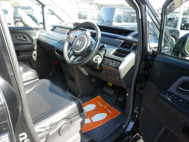 ステップワゴン Ｇ　スタイルエディション　両側電動スライドドア　バックカメラ　ＥＴＣ　キーレス　オートＡＣ　ＨＩＤヘッドライト　ドアバイザー　タイミングチェーン　ＡＢＳ（8枚目）