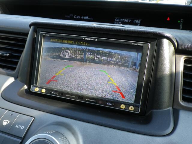 ステップワゴン Ｇ　スタイルエディション　両側電動スライドドア　バックカメラ　ＥＴＣ　キーレス　オートＡＣ　ＨＩＤヘッドライト　ドアバイザー　タイミングチェーン　ＡＢＳ（14枚目）