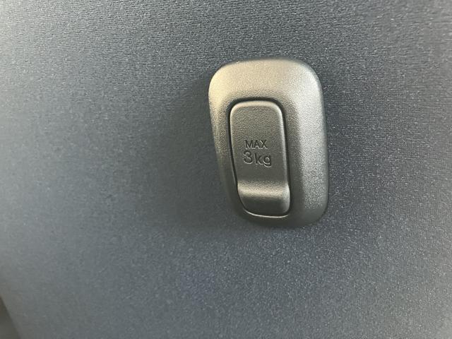 ムーヴキャンバス セオリーＧ　フロントシートヒーター　電動スライドドア　保証　新車保証・まごころ保証　１年間・走行距離無制限付き　電動パーキングブレーキ　両側電動スライドドア　フロントシートヒーター　オートエアコン　ＬＥＤヘッドライト　パノラマモニター　キーフリー（67枚目）