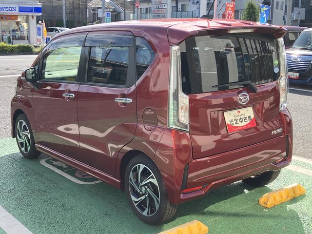 ムーヴ カスタム　ＲＳ　ハイパーリミテッドＳＡＩＩＩ　カーナビ　保証　まごころ保証　１年間・走行距離無制限付き　純正８インチカーナビ　ＥＴＣ車載器　ナビ連動前方録画ドライブレコーダー　運転席シートヒーター　ターボ　スマートアシスト３　エンジンプッシュスタート（11枚目）