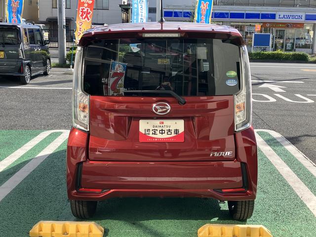 ムーヴ カスタム　ＲＳ　ハイパーリミテッドＳＡＩＩＩ　カーナビ　保証　まごころ保証　１年間・走行距離無制限付き　純正８インチカーナビ　ＥＴＣ車載器　ナビ連動前方録画ドライブレコーダー　運転席シートヒーター　ターボ　スマートアシスト３　エンジンプッシュスタート（12枚目）