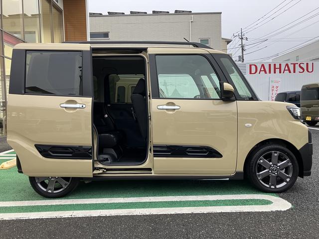 タント ファンクロスターボ 7インチ純正ナビ 前後ドラレコ ETC 保証 新車保証・まごころ保証 1年間・走行距離無制限付き 7インチ純正ナビ 前後ドライブレコーダー ETC バックカメラ スマートアシスト クリアランスソナー 電動スライドドア LEDヘッドライト(9枚目)