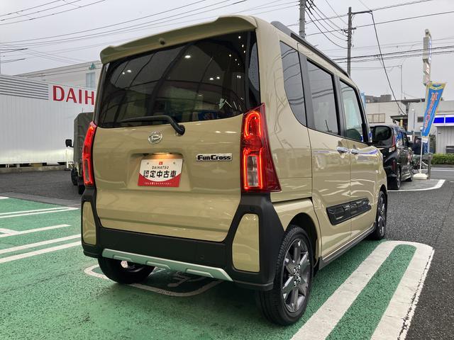 タント ファンクロスターボ 7インチ純正ナビ 前後ドラレコ ETC 保証 新車保証・まごころ保証 1年間・走行距離無制限付き 7インチ純正ナビ 前後ドライブレコーダー ETC バックカメラ スマートアシスト クリアランスソナー 電動スライドドア LEDヘッドライト(12枚目)