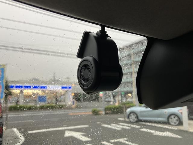 タント ファンクロスターボ 7インチ純正ナビ 前後ドラレコ ETC 保証 新車保証・まごころ保証 1年間・走行距離無制限付き 7インチ純正ナビ 前後ドライブレコーダー ETC バックカメラ スマートアシスト クリアランスソナー 電動スライドドア LEDヘッドライト(23枚目)