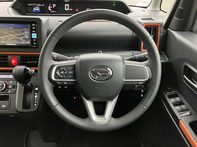 タント ファンクロスターボ 7インチ純正ナビ 前後ドラレコ ETC 保証 新車保証・まごころ保証 1年間・走行距離無制限付き 7インチ純正ナビ 前後ドライブレコーダー ETC バックカメラ スマートアシスト クリアランスソナー 電動スライドドア LEDヘッドライト(36枚目)