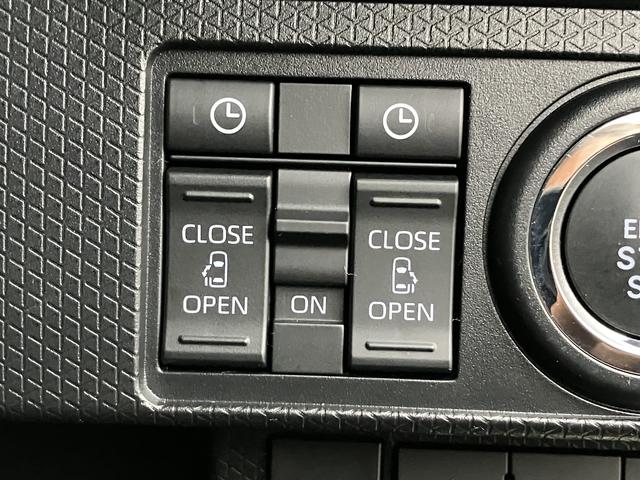 タント ファンクロスターボ 7インチ純正ナビ 前後ドラレコ ETC 保証 新車保証・まごころ保証 1年間・走行距離無制限付き 7インチ純正ナビ 前後ドライブレコーダー ETC バックカメラ スマートアシスト クリアランスソナー 電動スライドドア LEDヘッドライト(46枚目)