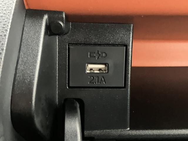 タント ファンクロスターボ 7インチ純正ナビ 前後ドラレコ ETC 保証 新車保証・まごころ保証 1年間・走行距離無制限付き 7インチ純正ナビ 前後ドライブレコーダー ETC バックカメラ スマートアシスト クリアランスソナー 電動スライドドア LEDヘッドライト(50枚目)