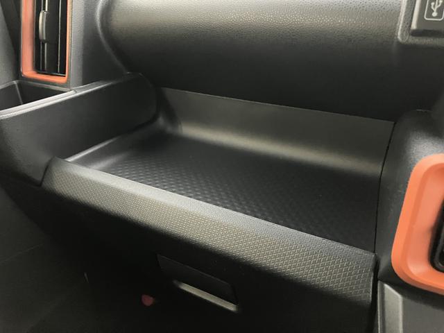 タント ファンクロスターボ 7インチ純正ナビ 前後ドラレコ ETC 保証 新車保証・まごころ保証 1年間・走行距離無制限付き 7インチ純正ナビ 前後ドライブレコーダー ETC バックカメラ スマートアシスト クリアランスソナー 電動スライドドア LEDヘッドライト(62枚目)