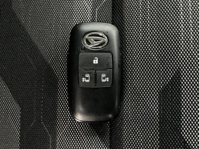 タント ファンクロスターボ 7インチ純正ナビ 前後ドラレコ ETC 保証 新車保証・まごころ保証 1年間・走行距離無制限付き 7インチ純正ナビ 前後ドライブレコーダー ETC バックカメラ スマートアシスト クリアランスソナー 電動スライドドア LEDヘッドライト(79枚目)