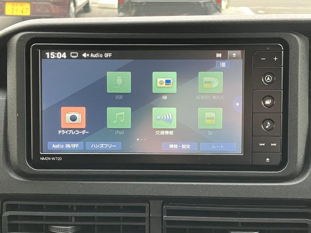 ハイゼットカーゴ クルーズターボ　カーナビ　ＥＴＣ　ドライブレコーダー　中古車保証・距離無制限、１年付き　純正７インチスタンダードナビ　バックモニター　ナビ連動前後録画ドライブレコーダー　ＥＴＣ車載器　エンジンプッシュスタート　電動格納ミラー　ハロゲンヘッドライト（3枚目）