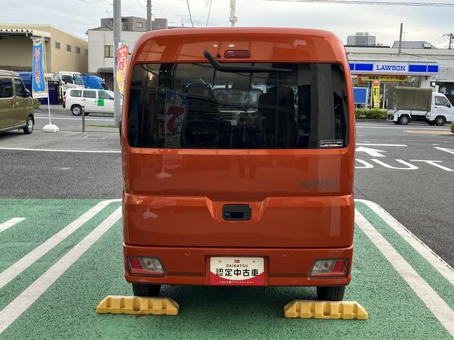 ハイゼットカーゴ クルーズターボ　カーナビ　ＥＴＣ　ドライブレコーダー　中古車保証・距離無制限、１年付き　純正７インチスタンダードナビ　バックモニター　ナビ連動前後録画ドライブレコーダー　ＥＴＣ車載器　エンジンプッシュスタート　電動格納ミラー　ハロゲンヘッドライト（12枚目）