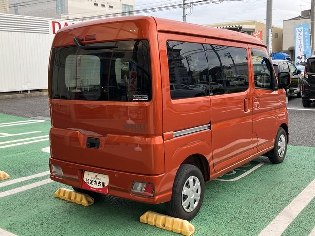 ハイゼットカーゴ クルーズターボ　カーナビ　ＥＴＣ　ドライブレコーダー　中古車保証・距離無制限、１年付き　純正７インチスタンダードナビ　バックモニター　ナビ連動前後録画ドライブレコーダー　ＥＴＣ車載器　エンジンプッシュスタート　電動格納ミラー　ハロゲンヘッドライト（13枚目）