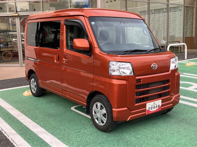 ハイゼットカーゴ クルーズターボ　カーナビ　ＥＴＣ　ドライブレコーダー　中古車保証・距離無制限、１年付き　純正７インチスタンダードナビ　バックモニター　ナビ連動前後録画ドライブレコーダー　ＥＴＣ車載器　エンジンプッシュスタート　電動格納ミラー　ハロゲンヘッドライト（15枚目）