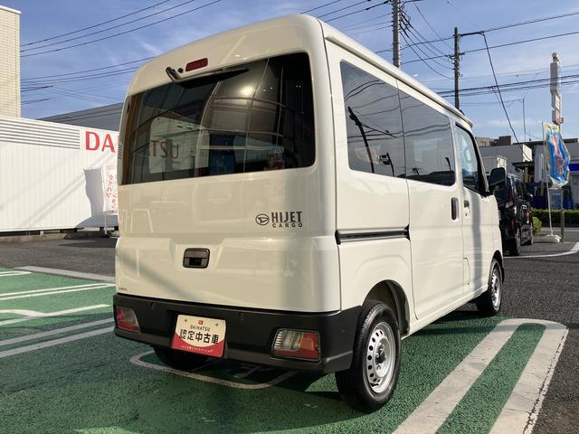 ハイゼットカーゴ ＤＸ　オーディオレス　キーレス　パワーウインド　まごころ保証　距離無制限・１年保証付き　オーディオレス　スマートアシスト　キーレスエントリー　クリアランスソナー　アイドリングストップ　オートライト　マニュアルエアコン　リアベンチシート（7枚目）