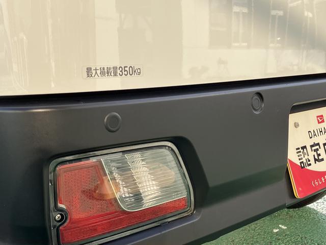 ハイゼットカーゴ ＤＸ　オーディオレス　キーレス　パワーウインド　まごころ保証　距離無制限・１年保証付き　オーディオレス　スマートアシスト　キーレスエントリー　クリアランスソナー　アイドリングストップ　オートライト　マニュアルエアコン　リアベンチシート（29枚目）