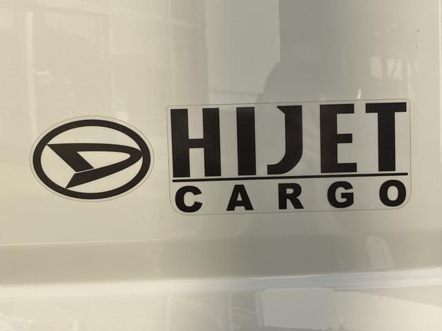 ハイゼットカーゴ ＤＸ　オーディオレス　キーレス　パワーウインド　まごころ保証　距離無制限・１年保証付き　オーディオレス　スマートアシスト　キーレスエントリー　クリアランスソナー　アイドリングストップ　オートライト　マニュアルエアコン　リアベンチシート（30枚目）