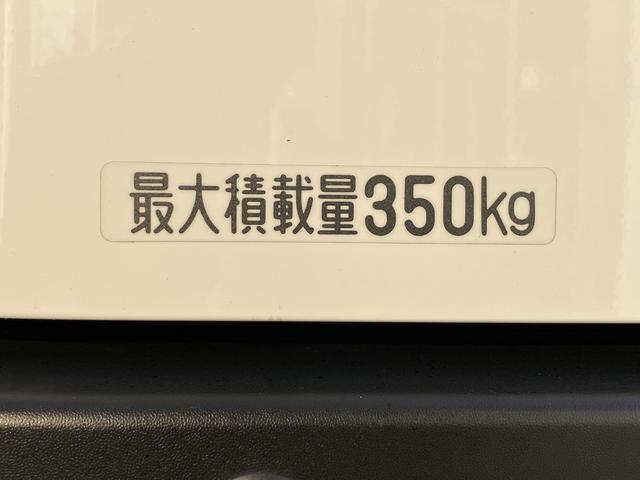 ハイゼットカーゴ ＤＸ　オーディオレス　キーレス　パワーウインド　まごころ保証　距離無制限・１年保証付き　オーディオレス　スマートアシスト　キーレスエントリー　クリアランスソナー　アイドリングストップ　オートライト　マニュアルエアコン　リアベンチシート（31枚目）