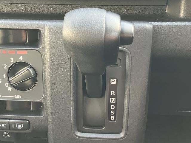 ハイゼットカーゴ ＤＸ　オーディオレス　キーレス　パワーウインド　まごころ保証　距離無制限・１年保証付き　オーディオレス　スマートアシスト　キーレスエントリー　クリアランスソナー　アイドリングストップ　オートライト　マニュアルエアコン　リアベンチシート（39枚目）