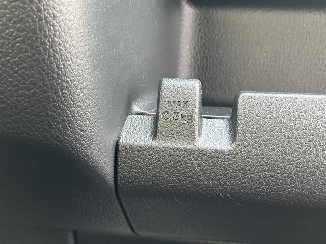 ハイゼットカーゴ ＤＸ　オーディオレス　キーレス　パワーウインド　まごころ保証　距離無制限・１年保証付き　オーディオレス　スマートアシスト　キーレスエントリー　クリアランスソナー　アイドリングストップ　オートライト　マニュアルエアコン　リアベンチシート（49枚目）