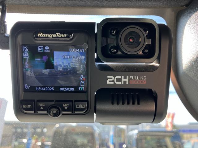 ドラレコ装備