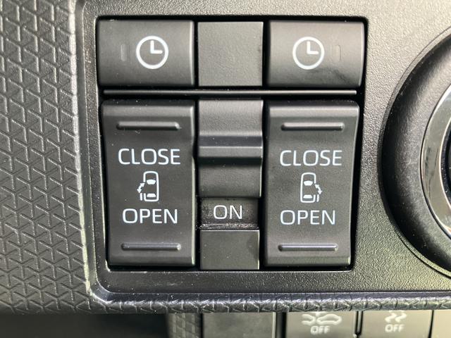 両ドア電動スライドドアスイッチ