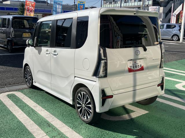 お車のトラブルはＪＡＦをご利用ください！２４時間、万が一のトラブルにも迅速に対応します！お問い合わせはダイハツ東京販売株式会社　水元店ＴＥＬ：０３−３６２７−４５０１まで