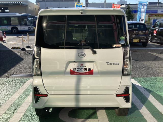 ＴＳキュービックカードを是非ご加入ください！点検・車検のお支払いもカードでお支払いできます☆お問い合わせはダイハツ東京販売株式会社　水元店ＴＥＬ：０３−３６２７−４５０１まで！