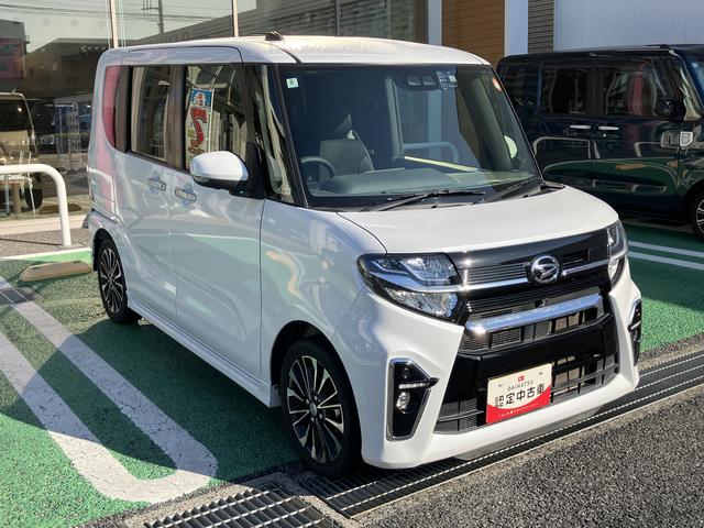 水元店☆大きなダイハツの看板が目印です☆皆様のご来店を心よりお待ちしております☆