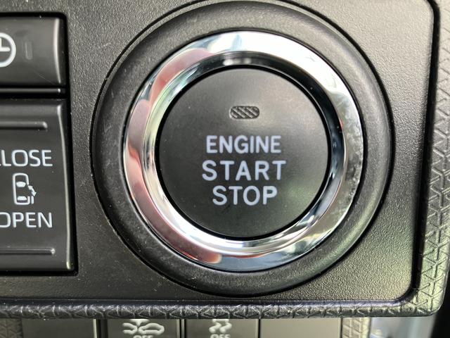 プッシュスタート