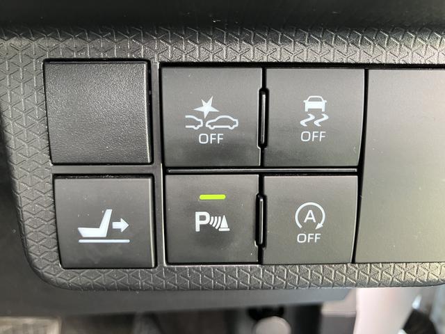 パーキングアラーム・エコアイドル解除スイッチ・スマアシ解除スイッチ