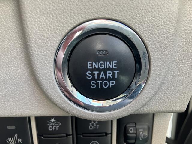 プッシュスタート