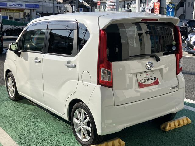 お目当てのお車が見つからない場合は、約６００台のダイハツ東京販売（株）のＵ−ＣＡＲ在庫からお探し致します☆まずはスタッフにご相談下さい☆　水元店ＴＥＬ：０３−３６２７−４５０１☆