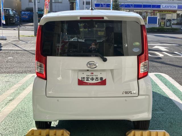 お車のトラブルはＪＡＦをご利用ください！２４時間、万が一のトラブルにも迅速に対応します！お問い合わせはダイハツ東京販売株式会社　水元店ＴＥＬ：０３−３６２７−４５０１まで