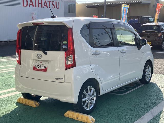 ＴＳキュービックカードを是非ご加入ください！点検・車検のお支払いもカードでお支払いできます☆お問い合わせはダイハツ東京販売株式会社　水元店ＴＥＬ：０３−３６２７−４５０１まで！