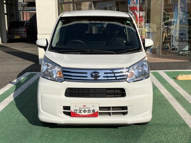 水元店☆大きなダイハツの看板が目印です☆皆様のご来店を心よりお待ちしております☆