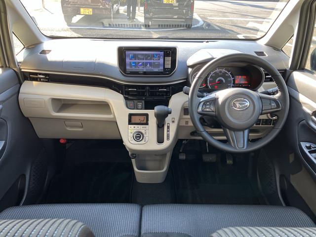 スタッフが毎日管理しております！ご不明な点などございましたらお気軽にご連絡下さい！お問い合わせは　ダイハツ東京販売　水元店　　ＴＥＬ：０３−３６２７−４５０１　まで！