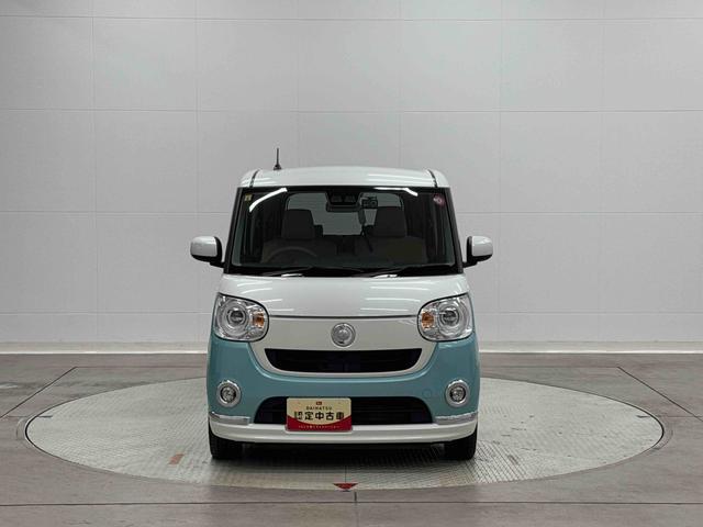 ムーヴキャンバス Gメイクアップ SAIII カーナビ ETC ドラレコ 保証 まごころ保証 1年間・走行距離無制限付き 純正8インチスタンダードナビ ETC車載器 バックモニター 社外ドライブレコーダー 両側電動スライドドア LEDヘッドライト エンジンプッシュスタート(4枚目)