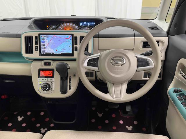 ムーヴキャンバス Gメイクアップ SAIII カーナビ ETC ドラレコ 保証 まごころ保証 1年間・走行距離無制限付き 純正8インチスタンダードナビ ETC車載器 バックモニター 社外ドライブレコーダー 両側電動スライドドア LEDヘッドライト エンジンプッシュスタート(7枚目)