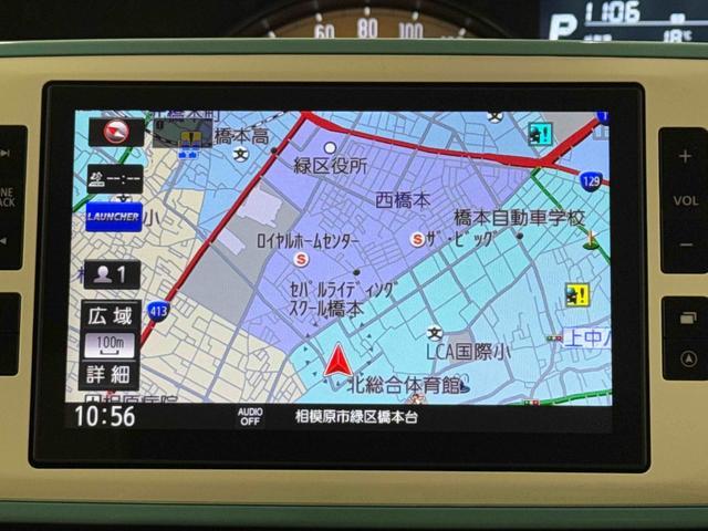 ムーヴキャンバス Gメイクアップ SAIII カーナビ ETC ドラレコ 保証 まごころ保証 1年間・走行距離無制限付き 純正8インチスタンダードナビ ETC車載器 バックモニター 社外ドライブレコーダー 両側電動スライドドア LEDヘッドライト エンジンプッシュスタート(8枚目)