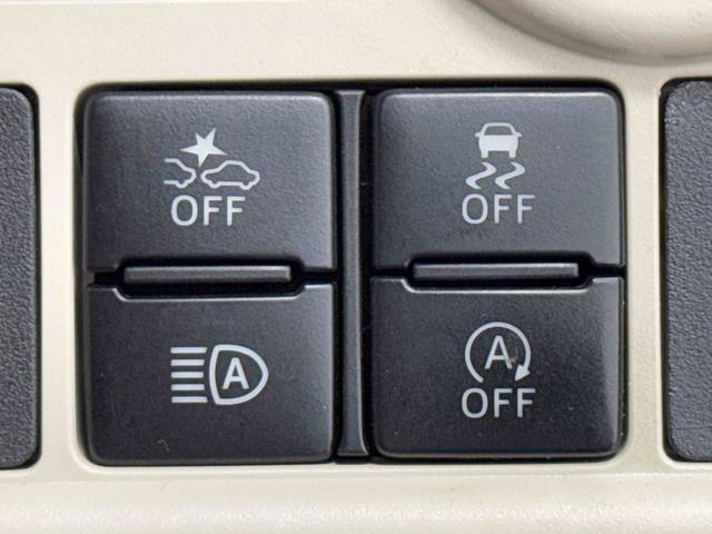 ムーヴキャンバス Gメイクアップ SAIII カーナビ ETC ドラレコ 保証 まごころ保証 1年間・走行距離無制限付き 純正8インチスタンダードナビ ETC車載器 バックモニター 社外ドライブレコーダー 両側電動スライドドア LEDヘッドライト エンジンプッシュスタート(15枚目)