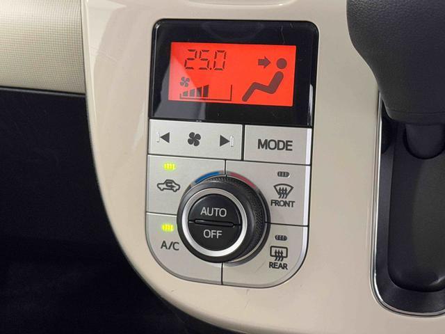 ムーヴキャンバス Gメイクアップ SAIII カーナビ ETC ドラレコ 保証 まごころ保証 1年間・走行距離無制限付き 純正8インチスタンダードナビ ETC車載器 バックモニター 社外ドライブレコーダー 両側電動スライドドア LEDヘッドライト エンジンプッシュスタート(16枚目)